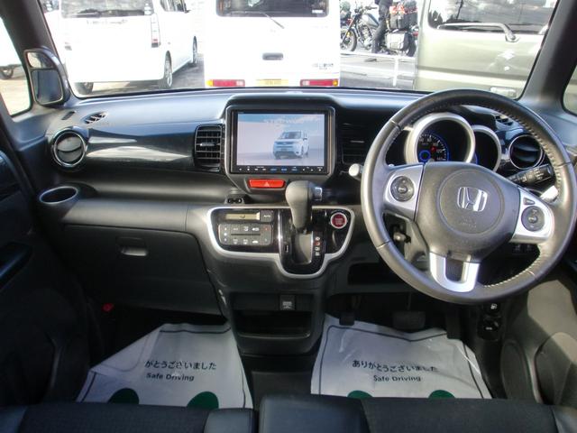 Ｎ－ＢＯＸカスタム Ｇ・ターボＬパッケージ（3枚目）