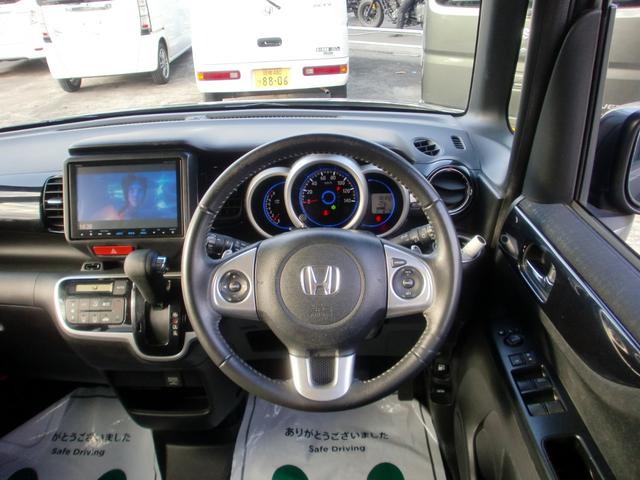 Ｎ－ＢＯＸカスタム Ｇ・ターボＬパッケージ（4枚目）