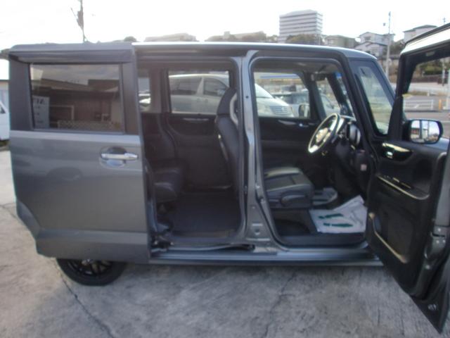 Ｎ－ＢＯＸカスタム Ｇ・ターボＬパッケージ（7枚目）