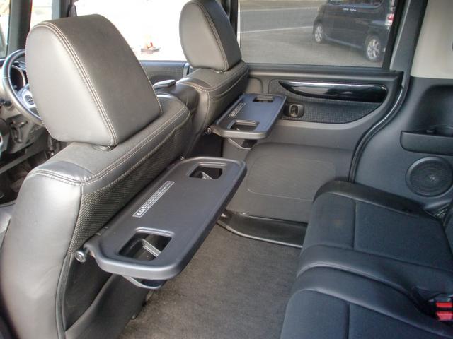 Ｎ－ＢＯＸカスタム Ｇ・ターボＬパッケージ（14枚目）