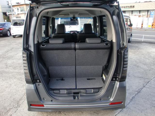 Ｎ－ＢＯＸカスタム Ｇ・ターボＬパッケージ（17枚目）