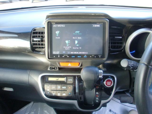 Ｎ－ＢＯＸカスタム Ｇ・ターボＬパッケージ（20枚目）