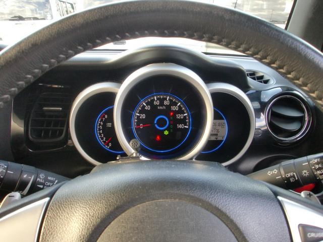 Ｎ－ＢＯＸカスタム Ｇ・ターボＬパッケージ（23枚目）