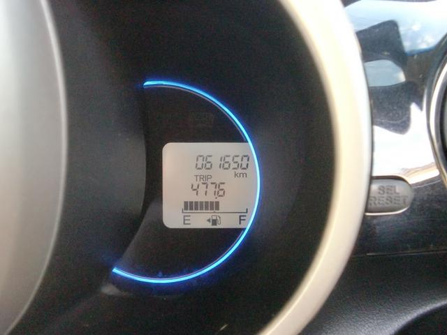 Ｎ－ＢＯＸカスタム Ｇ・ターボＬパッケージ（25枚目）