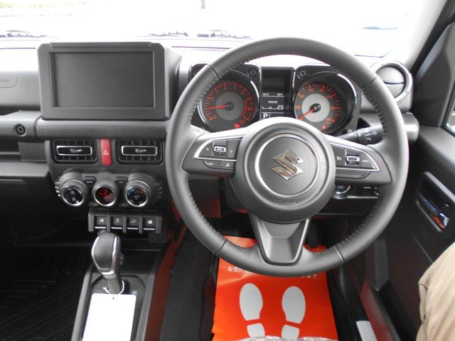 ジムニー ＸＣ　ＡＴ　４型　届出済未使用車　セーフティサポート　ＬＥＤヘットライト　フォグランプ　キーレスプッシュスタート（13枚目）