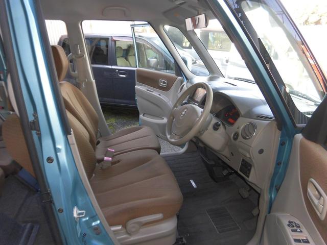 ルークス Ｘアイドリングストップ（9枚目）