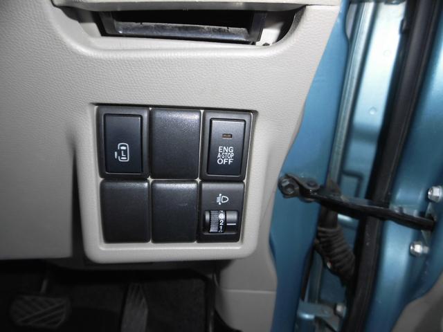 ルークス Ｘアイドリングストップ（12枚目）