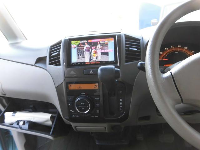 ルークス Ｘアイドリングストップ（13枚目）