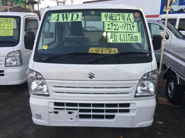 KC 4WD MT5速(2枚目)