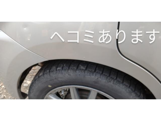 ＡＺワゴン 　希少な５速マニュアル＆４ＷＤ　走行７．８万ｋｍ　ワンオーナー車　ローン歓迎　来店不要♪ネットで簡単審査☆（21枚目）