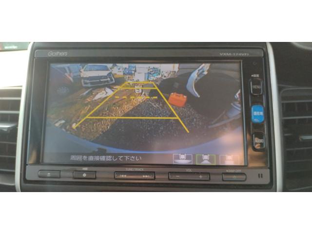 Ｎ－ＢＯＸ Ｇ　ＳＳパッケージ（22枚目）