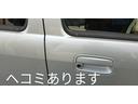 　希少な５速マニュアル＆４ＷＤ　走行７．８万ｋｍ　ワンオーナー車　ローン歓迎　来店不要♪ネットで簡単審査☆（19枚目）