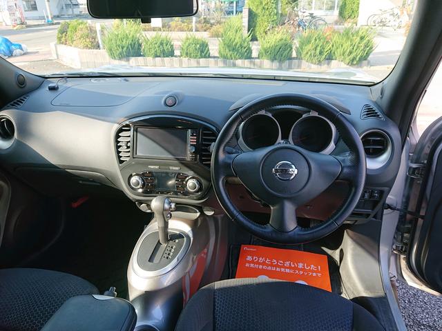 15RX タイプV 17インチアルミ ナビ バックカメラ ETC ドアミラー自動格納 車検整備付き(44枚目)