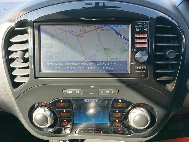 15RX タイプV 17インチアルミ ナビ バックカメラ ETC ドアミラー自動格納 車検整備付き(49枚目)