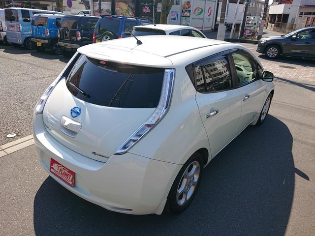 日産 リーフ