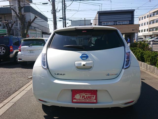 日産 リーフ