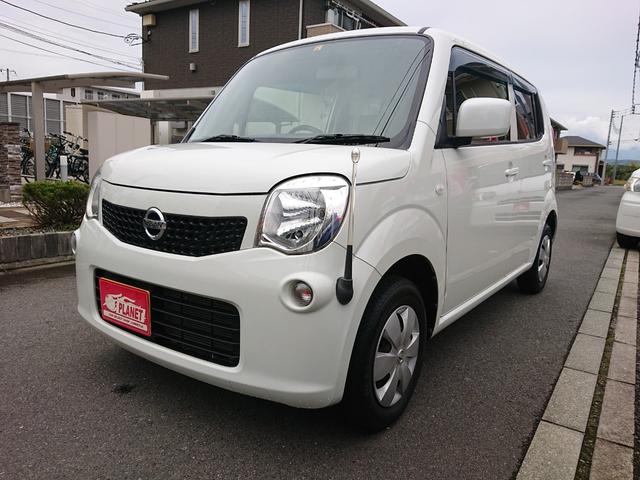 モコ S ワンオーナー 取説・記録簿付 ナビ禁煙車(6枚目)