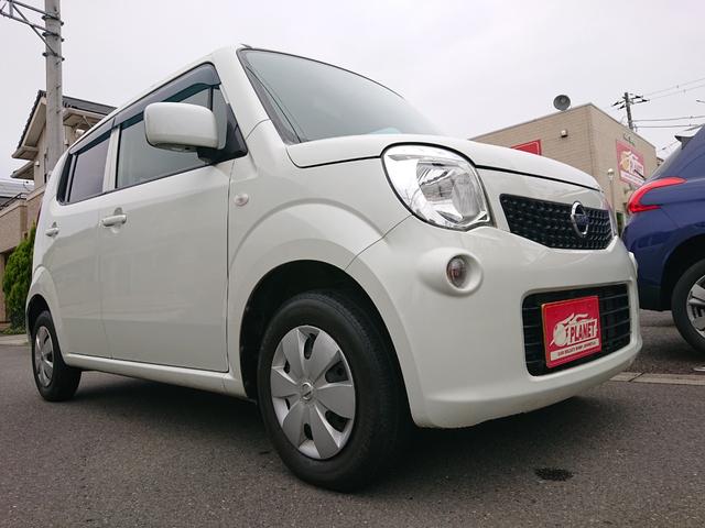 モコ S ワンオーナー 取説・記録簿付 ナビ禁煙車(12枚目)