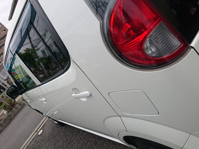 モコ S ワンオーナー 取説・記録簿付 ナビ禁煙車(34枚目)