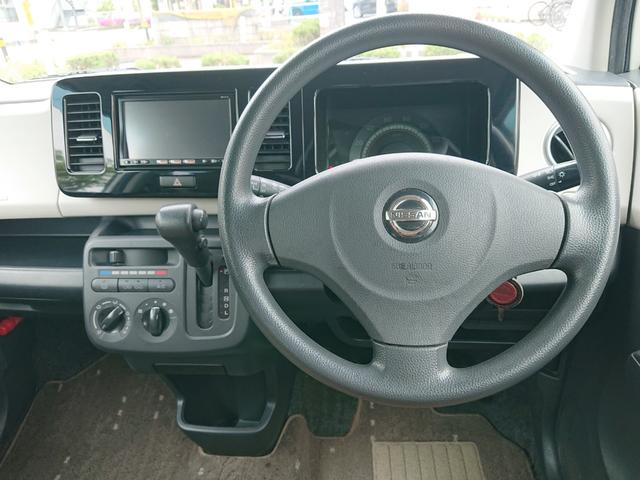 モコ S ワンオーナー 取説・記録簿付 ナビ禁煙車(42枚目)