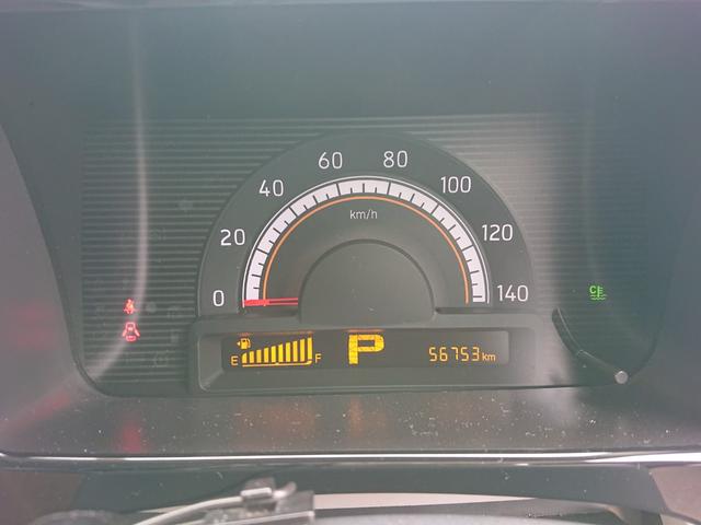 モコ S ワンオーナー 取説・記録簿付 ナビ禁煙車(45枚目)