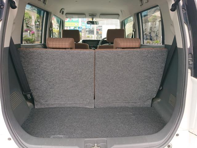 モコ S ワンオーナー 取説・記録簿付 ナビ禁煙車(54枚目)