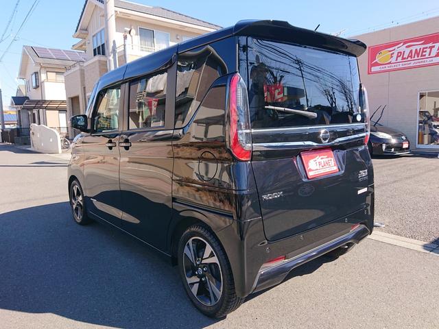 ルークス ハイウェイスター　Ｇターボプロパイロットエディション　インテリエマブレ・純正ナビ９インチ　ドラレコ（Ｆ＆Ｒ）・アラウンドビューモニター・ＥＴＣ２．０・両側オートスライドドア（ハンズフリー機能付き）スタッドレスセット付き　ディーラー整備　取説整備歴記録簿（23枚目）