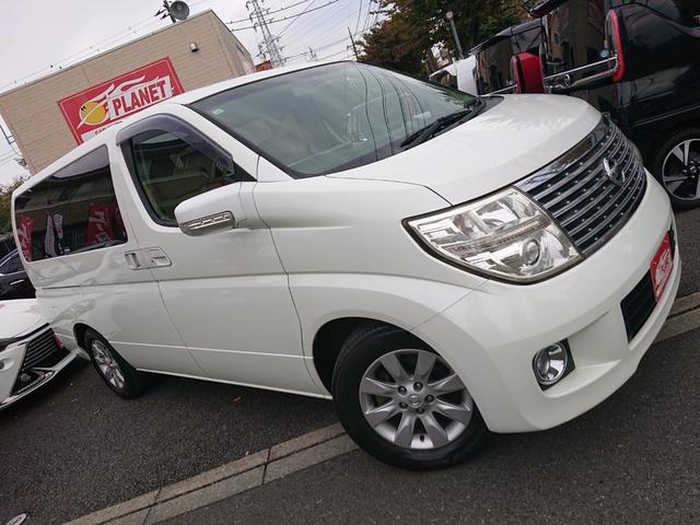 エルグランド Ｘ　３．５Ｌ　両側オートスライドドア　リヤエンターテイメント　地デジ　純正アルミ　レグノタイヤ　８人乗り　バック・サイドカメラ（2枚目）