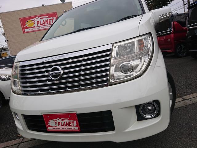 エルグランド Ｘ　３．５Ｌ　両側オートスライドドア　リヤエンターテイメント　地デジ　純正アルミ　レグノタイヤ　８人乗り　バック・サイドカメラ（4枚目）