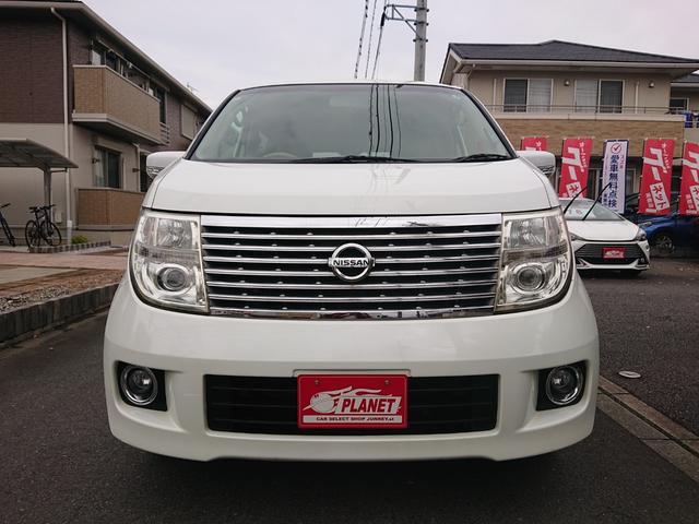 エルグランド Ｘ　３．５Ｌ　両側オートスライドドア　リヤエンターテイメント　地デジ　純正アルミ　レグノタイヤ　８人乗り　バック・サイドカメラ（9枚目）