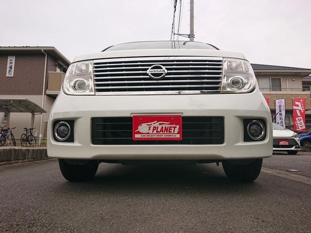 エルグランド Ｘ　３．５Ｌ　両側オートスライドドア　リヤエンターテイメント　地デジ　純正アルミ　レグノタイヤ　８人乗り　バック・サイドカメラ（10枚目）