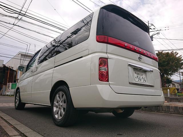 エルグランド Ｘ　３．５Ｌ　両側オートスライドドア　リヤエンターテイメント　地デジ　純正アルミ　レグノタイヤ　８人乗り　バック・サイドカメラ（21枚目）