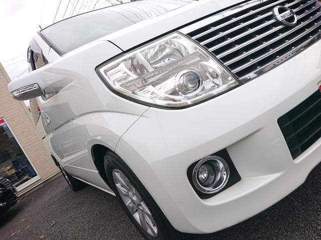 エルグランド Ｘ　３．５Ｌ　両側オートスライドドア　リヤエンターテイメント　地デジ　純正アルミ　レグノタイヤ　８人乗り　バック・サイドカメラ（32枚目）