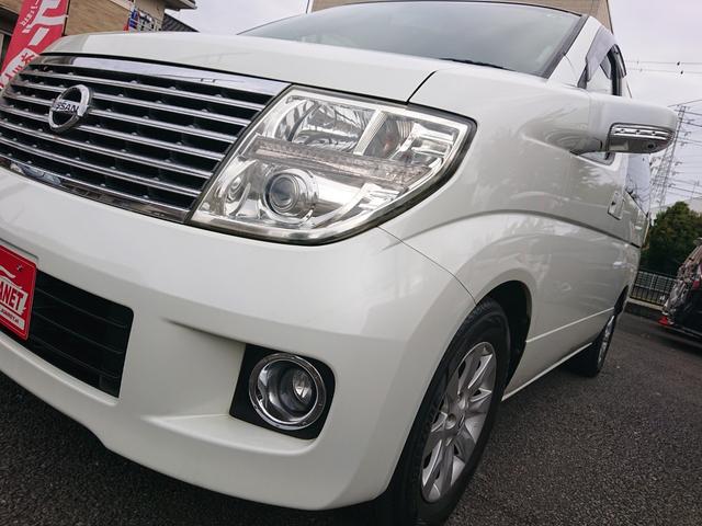 エルグランド Ｘ　３．５Ｌ　両側オートスライドドア　リヤエンターテイメント　地デジ　純正アルミ　レグノタイヤ　８人乗り　バック・サイドカメラ（33枚目）