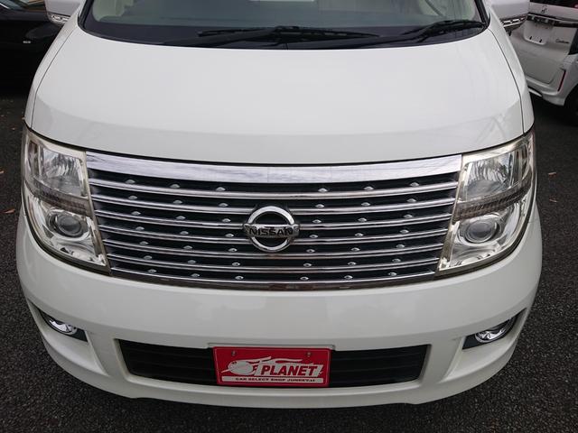 エルグランド Ｘ　３．５Ｌ　両側オートスライドドア　リヤエンターテイメント　地デジ　純正アルミ　レグノタイヤ　８人乗り　バック・サイドカメラ（34枚目）