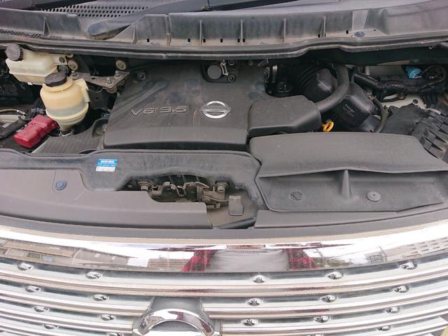 エルグランド Ｘ　３．５Ｌ　両側オートスライドドア　リヤエンターテイメント　地デジ　純正アルミ　レグノタイヤ　８人乗り　バック・サイドカメラ（41枚目）