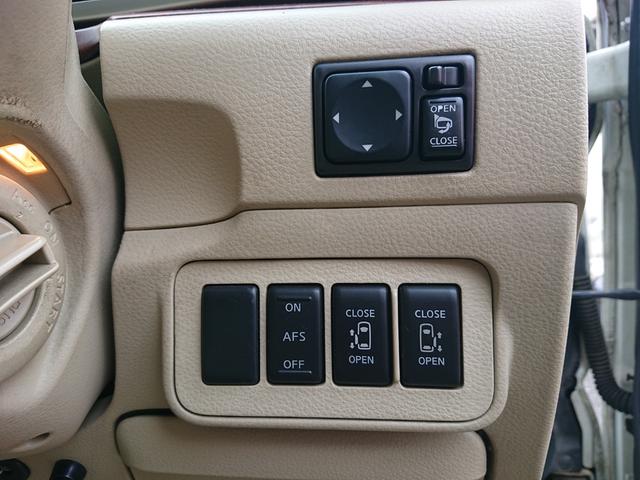 エルグランド Ｘ　３．５Ｌ　両側オートスライドドア　リヤエンターテイメント　地デジ　純正アルミ　レグノタイヤ　８人乗り　バック・サイドカメラ（45枚目）