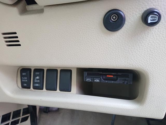 エルグランド Ｘ　３．５Ｌ　両側オートスライドドア　リヤエンターテイメント　地デジ　純正アルミ　レグノタイヤ　８人乗り　バック・サイドカメラ（46枚目）