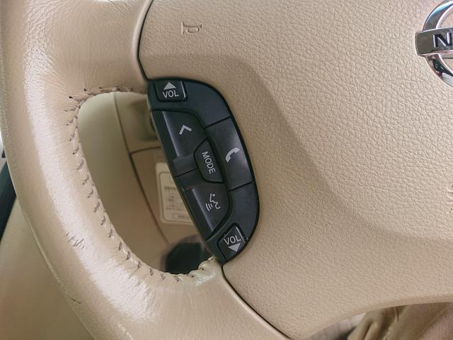 エルグランド Ｘ　３．５Ｌ　両側オートスライドドア　リヤエンターテイメント　地デジ　純正アルミ　レグノタイヤ　８人乗り　バック・サイドカメラ（47枚目）