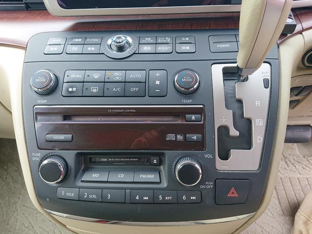 エルグランド Ｘ　３．５Ｌ　両側オートスライドドア　リヤエンターテイメント　地デジ　純正アルミ　レグノタイヤ　８人乗り　バック・サイドカメラ（49枚目）