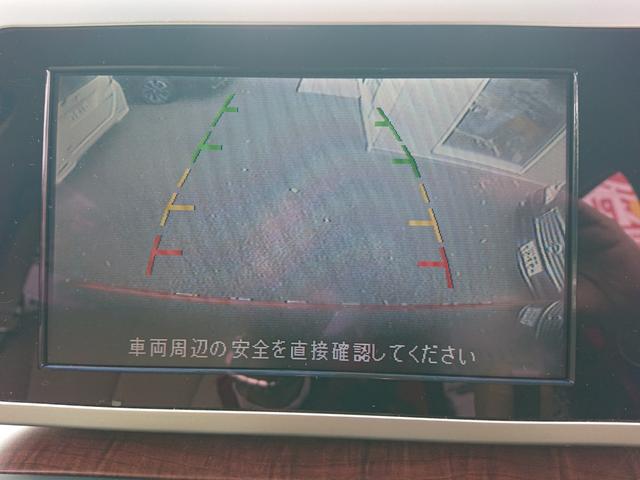 エルグランド Ｘ　３．５Ｌ　両側オートスライドドア　リヤエンターテイメント　地デジ　純正アルミ　レグノタイヤ　８人乗り　バック・サイドカメラ（52枚目）