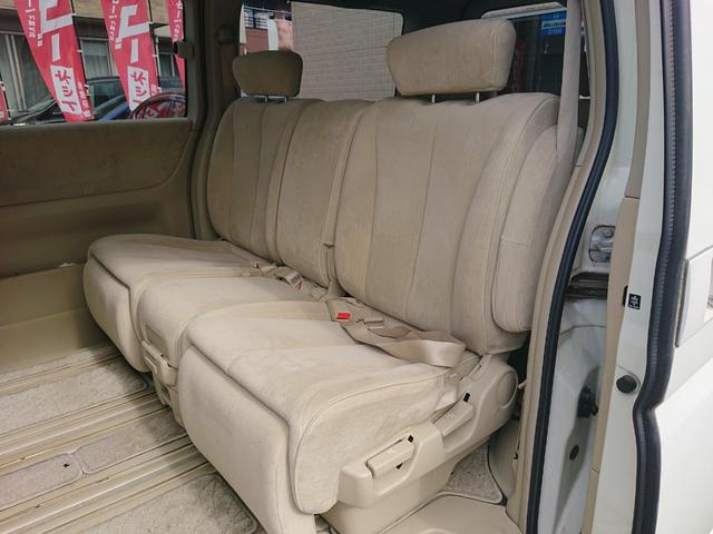 エルグランド Ｘ　３．５Ｌ　両側オートスライドドア　リヤエンターテイメント　地デジ　純正アルミ　レグノタイヤ　８人乗り　バック・サイドカメラ（56枚目）