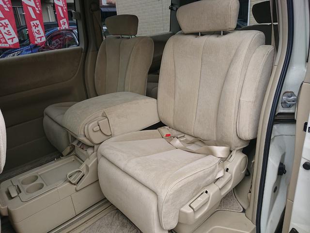 エルグランド Ｘ　３．５Ｌ　両側オートスライドドア　リヤエンターテイメント　地デジ　純正アルミ　レグノタイヤ　８人乗り　バック・サイドカメラ（60枚目）