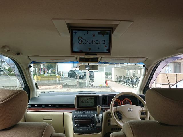 エルグランド Ｘ　３．５Ｌ　両側オートスライドドア　リヤエンターテイメント　地デジ　純正アルミ　レグノタイヤ　８人乗り　バック・サイドカメラ（61枚目）