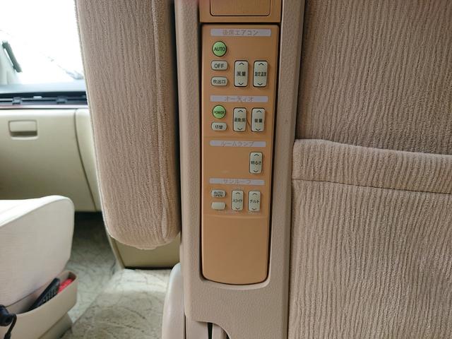 エルグランド Ｘ　３．５Ｌ　両側オートスライドドア　リヤエンターテイメント　地デジ　純正アルミ　レグノタイヤ　８人乗り　バック・サイドカメラ（62枚目）