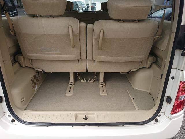 エルグランド Ｘ　３．５Ｌ　両側オートスライドドア　リヤエンターテイメント　地デジ　純正アルミ　レグノタイヤ　８人乗り　バック・サイドカメラ（66枚目）