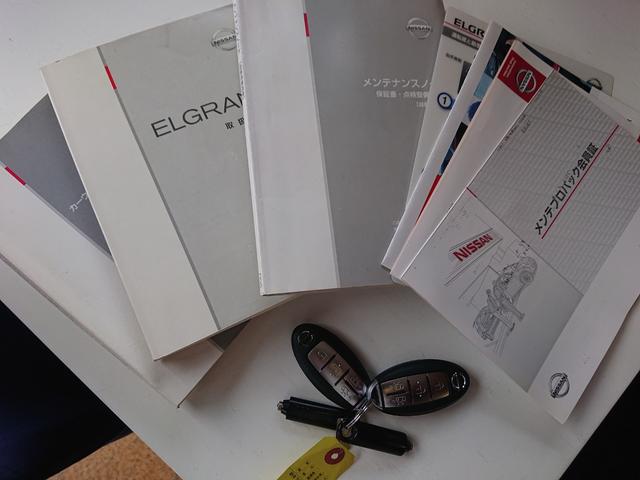 エルグランド Ｘ　３．５Ｌ　両側オートスライドドア　リヤエンターテイメント　地デジ　純正アルミ　レグノタイヤ　８人乗り　バック・サイドカメラ（67枚目）