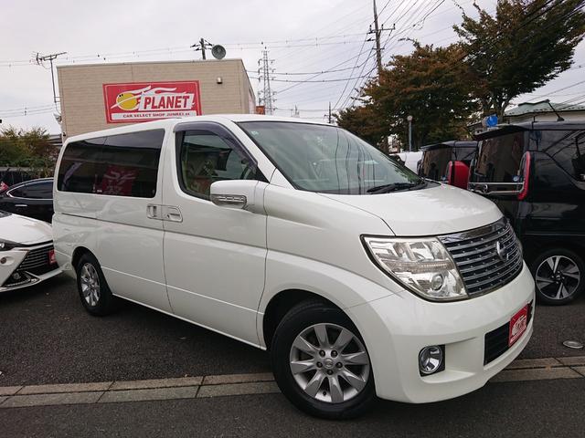 エルグランド Ｘ　３．５Ｌ　両側オートスライドドア　リヤエンターテイメント　地デジ　純正アルミ　レグノタイヤ　８人乗り　バック・サイドカメラ（69枚目）