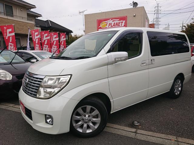 エルグランド Ｘ　３．５Ｌ　両側オートスライドドア　リヤエンターテイメント　地デジ　純正アルミ　レグノタイヤ　８人乗り　バック・サイドカメラ（70枚目）