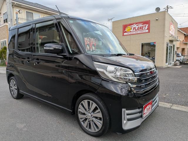 デイズルークス ライダー インタークーラーターボ ハイウエイスターベース LEDデイタイムランニングライト ETC アラウンドビューモニタ 専用アルミ(9枚目)